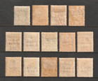 Austria Italian Occupation Stamps  1918-19  Unused  Scott   N22   N73  14 Diff