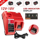 For Milwaukee M12 And M18 18v   12v Li-ion Fast Rapid Power Tool Charger M12-18c