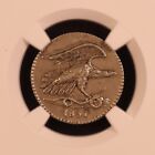 1837 Feuchtwanger Cent Token  Ny Ht-268 - Ngc Au55 - Exceptional Choice Au  Pq 