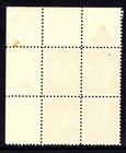 Israel Scott  4  Mint Hinged  1948  Doar Ivri 15p Plate Block Group  108  X46641