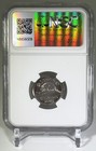 2023 Canada 5 Cent Ngc Ms67 King Charles First Releases   Year Of Issue Nickel