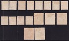 Zanzibar 1899-1901 Specimen Set Sg188s-204s -mint No Gum   Mounted Mint
