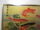  Gorgeous Japanese Goldfish Artwork In 17 3 8 X 7 7 8 Inch Frame