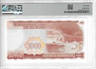 Norway  1000 Kroner  1984  P 40b  Aunc  58 Pmg   Norges Bank