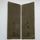 Soviet Army Vintage 1980s Uniform Shoulder Boards   Epaulettes 