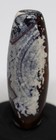 Genuine Ancient Banded Agate Bead With Beautiful Full Patina Over 1500 Years Old
