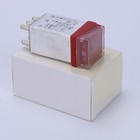 For Mercedes W124 W126 W201 R107 W201 68-71 Overload Protection Relay 2015400845