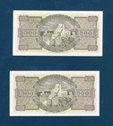 Lot Of 2 - Greece 1950 500 Drachmai - Consecutive S n- Choice Unc