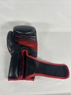 Sanabul Essential Gel Boxing Gloves - 14oz Black   Red - W  Wraps