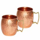 100  Copper Hammered Mule Moscow Mug Cup Pure Drinking 400ml Set Of 2
