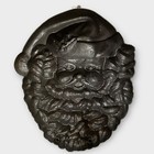 Vintage Santa Claus Face Wall Hanging Molded Plastic Christmas Decoration Retro