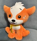 Neopets 25th Anniversary Plush - Doglefox