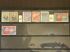 Turkey 1884-1939 Collection Of Used In Stock Sheet 2m109s