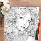 Adult Coloring Book Deluxe Edition Stress Relief Art 20 Pages