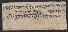 India 1868 Stampless Cover With Boxed  2as   Etc