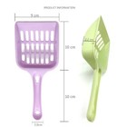 Pet Litter Scoop Plastic Cat Litter Shovel Dog Poop Cleaning Tool Free Delivery