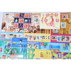 Lot Of Sheet Pads Majority At    0 46 New Stamps    Years 1999 02 Fac    150