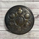 Vintage Hammered Copper Seder Plate 9  Passover Judaica