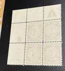 Israel Scott  6 1948 Doar Ivri 50p  Plate Block Group 148 Mnh  