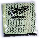 Hirbawi Kufiya Original