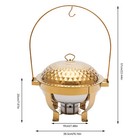 4 5l Round Stainless Steel Chafing Dish Sets Gold Accent Buffet Set warming Tray