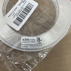 Ultra This Diameter Superior Tensil Fishing Wire No 8 43lbs 220yds