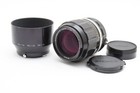 Near Mint Nikon Nikkor-p C 105mm F 2 5 No-ai Telephoto Lens W caps Hood Japan