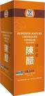 52usa Chinese Black Vinegar  3 Years Mature Aged Black Rice Vinegar  Chinkian   