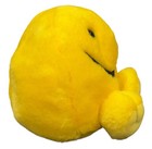 Swibco Puffkins Happy Face Bean Bag Plush Yellow Collectible With Tags