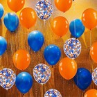 50pcs Latex Helium Confetti Balloons Party Decorations Wedding Birthday Supplies