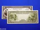 Reproduction  5 1918 Frbn Us Paper Money Currency Copy