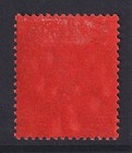 British Honduras  1913-21  Sg 110   5  Fine  Lightly Mint Hinged  Cat   275 