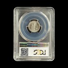 1916-s Mercury Silver Dime 10c - Pcgs Ms63 Fb - 0363