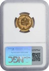 1880  3 Gold Indian Ms63 Pl Proof Like Ngc 949650-52