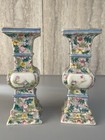 A Pair Of Antique Chinese Famille Rose Porcelain Vase Qing Dynasty 16 Cm Tall