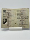 Soviet Passport Cover Of The Ussr 57