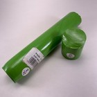 Reichenbach R-075 Dense Green Rod 96 Coe Glass Color  538 Grams  1 Lb 3 0oz 