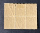 Egypt Stamps Block Of 6 - Sideways Wmk 119 Sc 54a Mvlh 1914