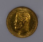 1902 Russia Empire 5 Roubles Gold Coin   ngc Fatty Holder Ms 65 