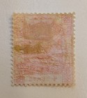 British North Borneo Postage   Revenue 4 Cents Rose Stamp  Coat Of Arms 1888 Mh