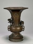 Japanese Antique Bronze Vase Meiji Period Metal Jar Vessel Sculpture 8 1 Inch