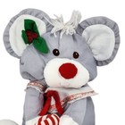 Vintage Fisher-price Puffalump Gray Christmas Mouse Plush 1987
