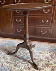 Kittinger Colonial Williamsburg Adaptation Mahogany Cupped Top Side Table Wa1010
