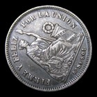 1866 1 5 Sol Peru Silver Coin ---- Foreign Coin ----  kk112