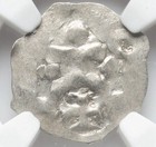 Normandy William I  the Conqueror  1066-1087 England Silver Denier 1035 Ngc Vf30