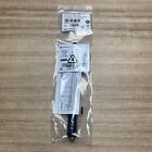 Oem Motorola Pmae4079a 403-527mhz Uhf Slim Whip Antenna Xpr3500 Xpr7550 R7