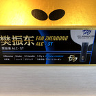 Butterfly Fan Zhendong Alc St straight 37224 91 01 G Table Tennis Blade Racket