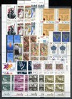 Israel 1973 Mnh Tab Block  tb-bl  Complete Year Set Mint Never Hinged