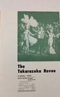 Vintage Takarazuka Revue Theatre Program 1963 Japan And Ticket English Version