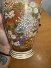 Japanese Satsuma Millefleur Chrysanthemum Flower Porcelain Vase